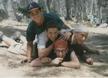 אמיר בן אריה 5