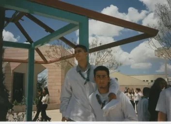 אמיר בן אריה