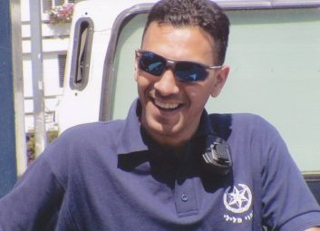 אופיר חממי 1