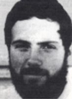 אור-אילן-17.02.1983-ראשי