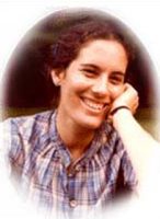 אליאורה-כמון-17.03.1992-ראשי