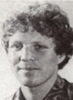 אמיר-הדר-הופמן