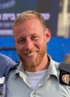 בנימין (בנג'י) טרקינסקי