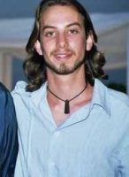 ברוך סגולים