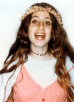 בת-חן-שחק-4.3.1996-ראשי