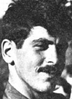 דניאל (דני) פריד