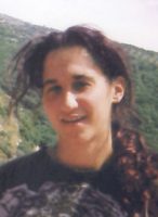 חגית חגה זביצקי ז''ל