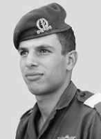 יאיר-שפירא-28.05.1970-.ראשי