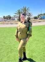 ים אלמוג גולדשטיין