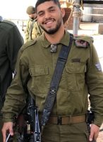 מאור גרשוני