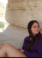 מיכל רואימי