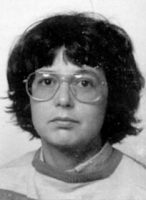 מרגלית רות שוחט וון דר חוס ז''ל