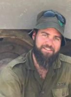 ניתאי מייזלס