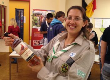 נעמה ארדון 8