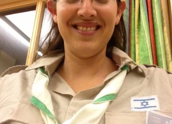 נעמה ארדון 9