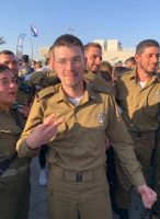 סגמ יואב מלייב