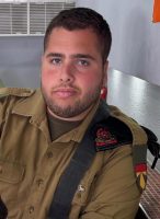 סמר-נועם-המבורגר-זל
