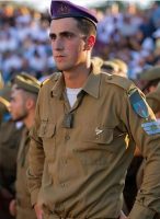 עומר ניסים ביתן