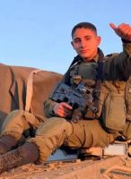 עידו ביננשטוק