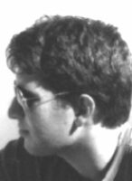 עמית-ששון-סלע-0.12.1987-ראשי