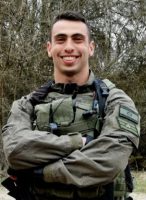 עמרי בן שחר