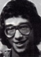 ערן-פרל-07.08.1980-.ראשי