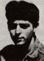 צבי עמית פרוינד.