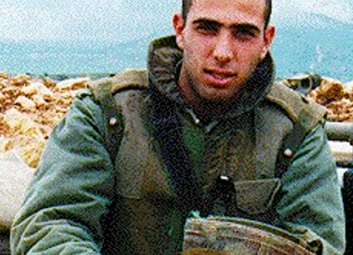 צילום מסך 2024-08-23 123217