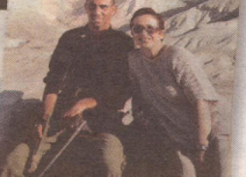 צילום מסך 2024-08-23 135122