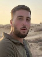 רבט אורי לוקר