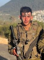 רועי-ששון-זל