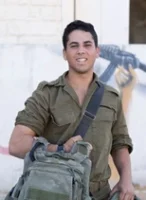 רותם סהר הדר