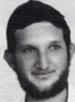 רפאל-שרגא (רפי) וינשטיין מנדל