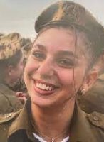 שירת ים עמר