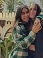 תאיר והודיה דוד