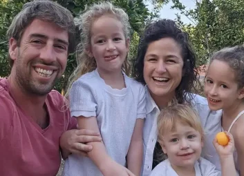 תמר קדם סימן טוב